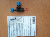 BL-901268 Ремкомплект регулятора потока на кришці